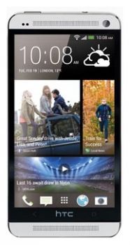 Сотовый телефон HTC HTC HTC One Dual Sim 32Gb Silver - Кудымкар