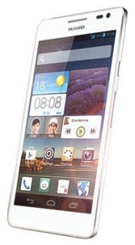 Сотовый телефон Huawei Huawei Huawei Ascend D2 White - Кудымкар