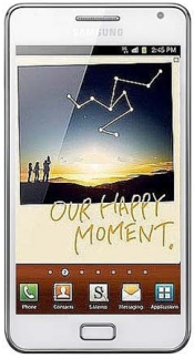 Смартфон Samsung Galaxy Note GT-N7000 White - Кудымкар