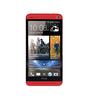 Смартфон HTC One One 32Gb Red - Кудымкар