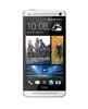 Смартфон HTC One One 64Gb Silver - Кудымкар