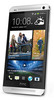 Смартфон HTC One Silver - Кудымкар