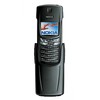 Nokia 8910i - Кудымкар