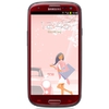 Смартфон Samsung + 1 ГБ RAM+  Galaxy S III GT-I9300 16 Гб 16 ГБ - Кудымкар
