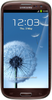 Samsung Galaxy S3 i9300 32GB Amber Brown - Кудымкар