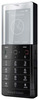 Мобильный телефон Sony Ericsson Xperia Pureness X5 - Кудымкар