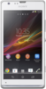 Sony Xperia SP - Кудымкар