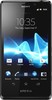 Sony Xperia T - Кудымкар