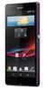 Смартфон Sony Xperia Z Purple - Кудымкар